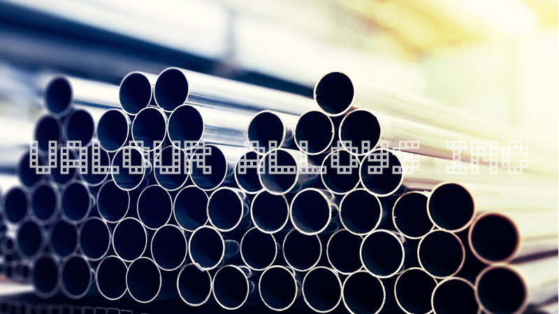 A335 Chrome Moly Welded Tube A335 Chrome Moly Welded Tube Supplier Manufacturer