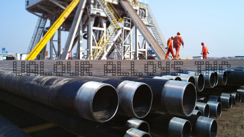 ASTM A691 1-1/4CR Pipe Manufacturer