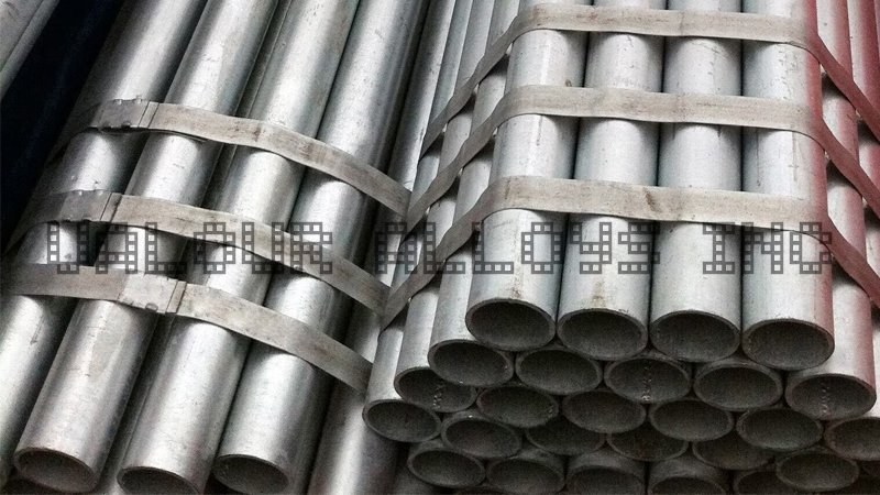 BS 3509 Grade 320 Welded Tube BS 3509 Grade 320 Welded Tube Supplier Manufacturer